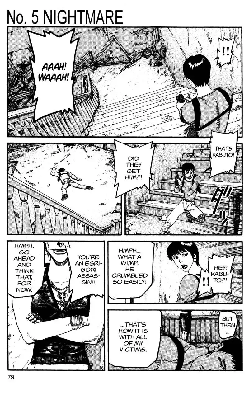 Project Arms Chapter 109 1
